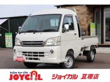 2013 Daihatsu Hijet Truck