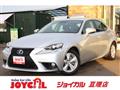 2013 Lexus IS