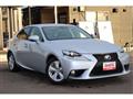 2013 Lexus IS