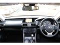 2013 Lexus IS
