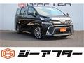 2016 Toyota Vellfire