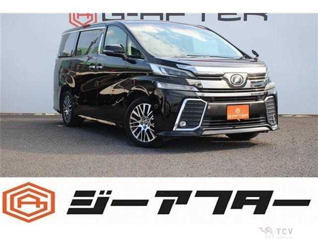 2016 Toyota Vellfire