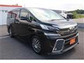 2016 Toyota Vellfire