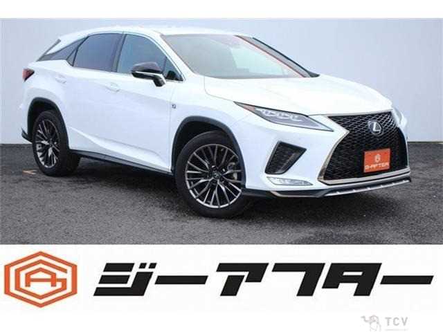 2020 Lexus RX