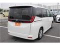 2023 Toyota Noah