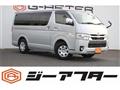 2020 Toyota Hiace Van