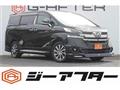 2015 Toyota Vellfire