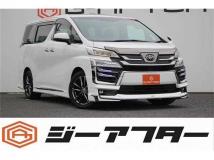 2020 Toyota Vellfire