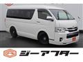 2015 Toyota Hiace Wagon
