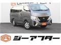 2022 Nissan Caravan Van