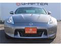 2010 Nissan Fairlady Z