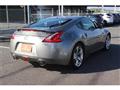 2010 Nissan Fairlady Z