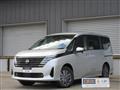 2023 Nissan Serena