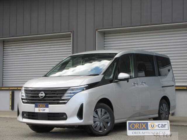 2023 Nissan Serena