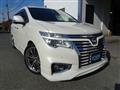 2014 Nissan Elgrand
