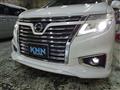 2014 Nissan Elgrand