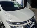 2014 Nissan Elgrand