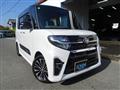 2020 Daihatsu Tanto Custom