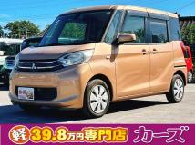 2016 Other All Other All