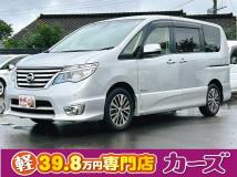 2015 Nissan Serena