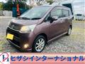 2012 Daihatsu Move Custom