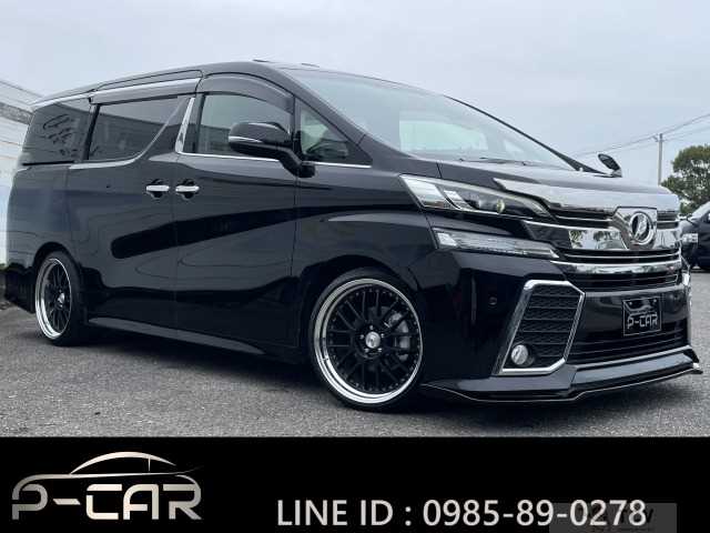 2017 Toyota Vellfire