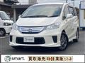 2012 Honda Freed