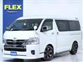 2024 Toyota Hiace Wagon