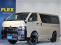 2025 Toyota Hiace Van