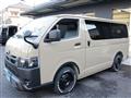 2025 Toyota Hiace Van