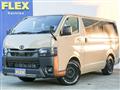 2025 Toyota Hiace Van