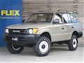2000 Toyota Land Cruiser Prado