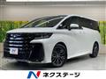 2024 Toyota Vellfire