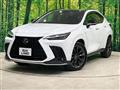 2023 Lexus NX