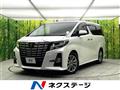 2017 Toyota Alphard