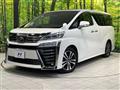 2018 Toyota Vellfire