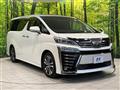 2018 Toyota Vellfire