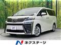 2018 Toyota Vellfire