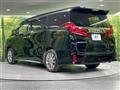 2020 Toyota Alphard