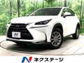 2015 Lexus NX