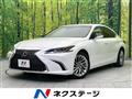 2019 Lexus ES