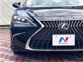 2023 Lexus ES