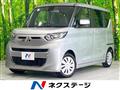 2021 Mitsubishi eK SPACE