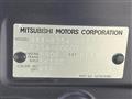 2020 Mitsubishi Mitsubishi Others