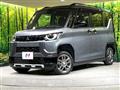 2024 Mitsubishi DELICA MINI