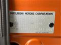 2023 Mitsubishi DELICA MINI