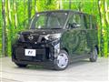2023 Nissan ROOX