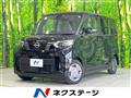 2023 Nissan ROOX
