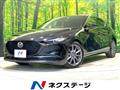 2020 Mazda Mazda3