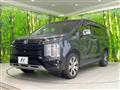 2022 Mitsubishi Delica D5